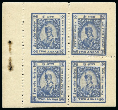 Stamp of Indian States » Idar 1944 2a blue imperf between vert. pair in complete booklet pane of 4