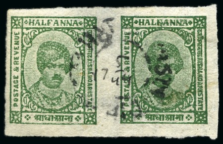 Stamp of Indian States » Kishengarh 1943-47 1/2a yellow-green unused and used imperf. pairs