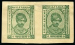 Stamp of Indian States » Kishengarh 1943-47 1/2a yellow-green unused and used imperf. pairs