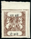 Stamp of Indian States » Bundi 1914-41 2r red-brown and black & 2r chocolate and black, inscriptions type C, both unused 