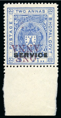 Stamp of Indian States » Bhopal OFFICIALS: 1935-36 1a on 2a ultramarine showing variety surcharge inverted in mint nh lower marginal single