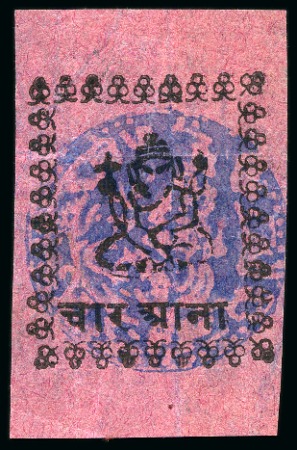 Stamp of Indian States » Duttia 1896 4a black on rose unused, good to huge margins, neat control hs
