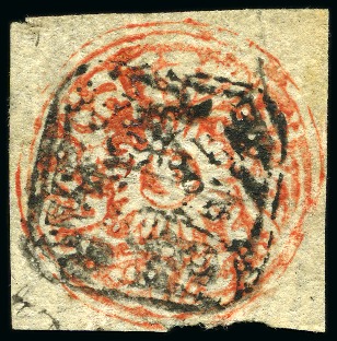 Stamp of Indian States » Jammu & Kashmir 1874-76 1a orange-red used clear Jammu black "iron mine" seal cancel