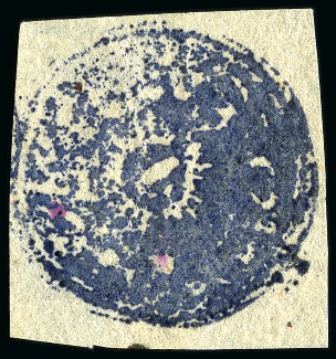 Stamp of Indian States » Jammu & Kashmir 1877-78 1a slate-blue on European laid paper, unused, cut square