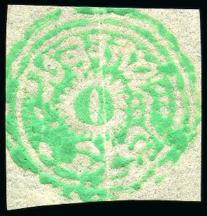 Stamp of Indian States » Jammu & Kashmir 1874-76 Special Printings 4a emerald-green unused