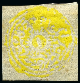 Stamp of Indian States » Jammu & Kashmir 1874-76 4a yellow unused, cut square