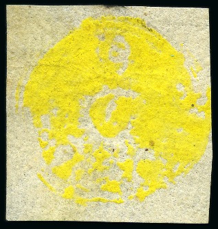 Stamp of Indian States » Jammu & Kashmir 1874-76 1a yellow unused, cut square