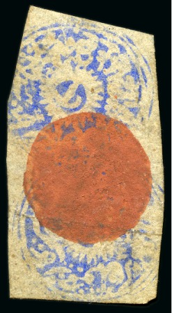 Stamp of Indian States » Jammu & Kashmir 1866 1a ultramarine vertical pair used with full Srinagar red brick postmark