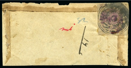 Stamp of Indian States » Jammu & Kashmir 1866 1/2a grey-black cut square cancelled by violet obliteration on piece