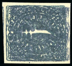 Stamp of Indian States » Nawanagar 1877 1doc blue unused showing variety doubly printed