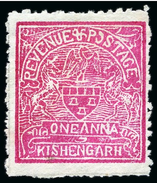 Stamp of Indian States » Kishengarh 1899-1900 1a pink error of colour, unused