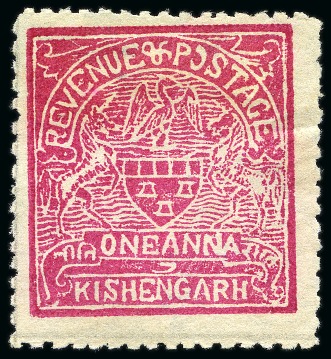 Stamp of Indian States » Kishengarh 1899-1900 1a pink error of colour unused