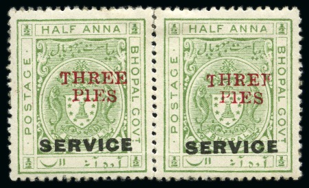 Stamp of Indian States » Bhopal OFFICIALS: 1935-36 3p on 1/2a yellow-green showing variety "THREF" for "THREE" mint