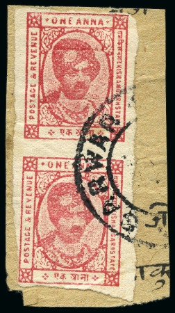 Stamp of Indian States » Kishengarh 1943-47 1/2a deep green (1944) imperf pair, 1/2a yellow-green (1946) strip of three and 1a carmine red (1944) imperf. vertical pair