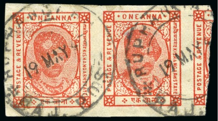 Stamp of Indian States » Kishengarh 1943-47 1a red-orange used imperf. pair