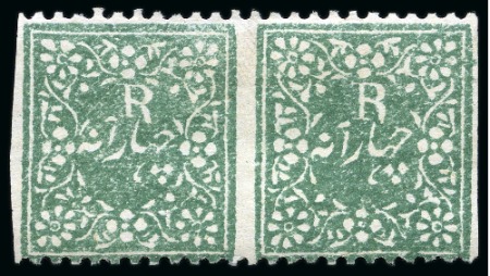 Stamp of Indian States » Jind 1882-85 4a blue-green unused horizontal pair with variety imperf vertically between