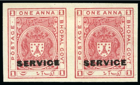 Stamp of Indian States » Bhopal OFFICIALS: 1932-34 1a Carmine-red imperf. pair, no gum