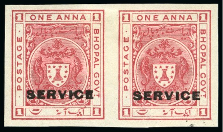 Stamp of Indian States » Bhopal OFFICIALS: 1932-34 1a carmine-red imperf. pair