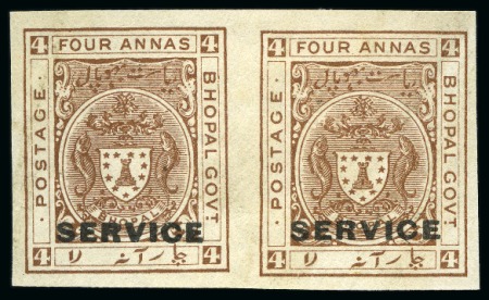 Stamp of Indian States » Bhopal OFFICIALS: 1932-34 4a Chocolate imperf. proof pair