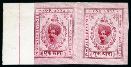 Stamp of Indian States » Kishengarh 1913-16 1a red unused imperforate pair