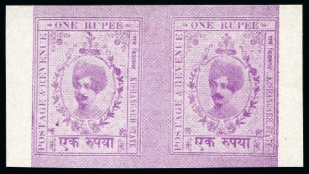 Stamp of Indian States » Kishengarh 1913-16 1r mauve unused imperforate pair with full side margins