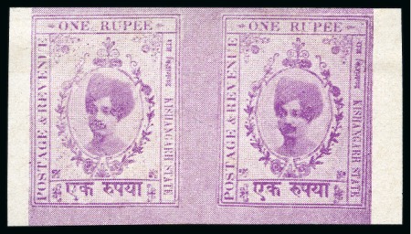 Stamp of Indian States » Kishengarh 1913-16 1r mauve unused imperforate pair with full side margins