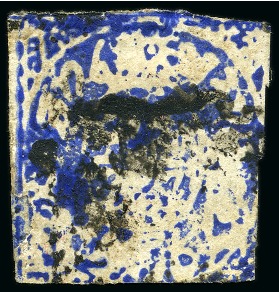 Stamp of Indian States » Jammu & Kashmir 1874-76 1/2a bright blue used