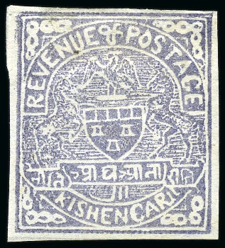 Stamp of Indian States » Kishengarh 1899-1900 1/2a lilac unused