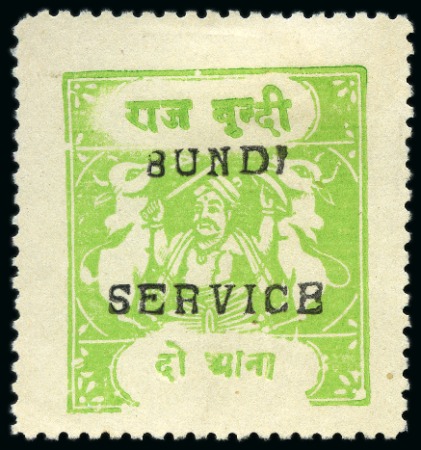Stamp of Indian States » Bundi OFFICIALS: 1915-41 2a bright apple-green perf.11, overprint type B, inscriptions type H, unused 