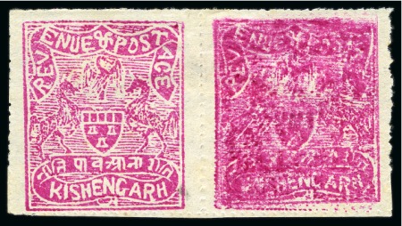 Stamp of Indian States » Kishengarh 1899-1900 1/4a magenta showing variety doubly printed in unused pair with normal