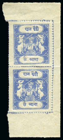 Stamp of Indian States » Bundi 1914-41 6a cobalt vertical pair from right side of sheet, unused 