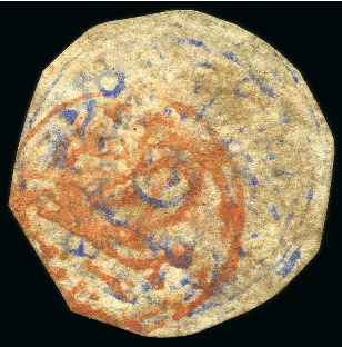 Stamp of Indian States » Jammu & Kashmir 1866 1a ultramarine used cut to shape, with neat Srinagar Kashmir cancel in red