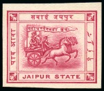 Stamp of Indian States » Jaipur 1905-09 1/4a plate proofs (2) on card, one in red and one in green