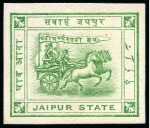 Stamp of Indian States » Jaipur 1905-09 1/4a plate proofs (2) on card, one in red and one in green