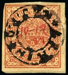 Stamp of Indian States » Kishengarh 1899-1900 1/2a red imperf. used with ARAIN / RAJ P.O. cds with red manuscript date