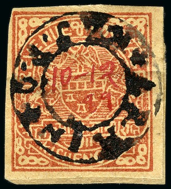 Stamp of Indian States » Kishengarh 1899-1900 1/2a red imperf. used with ARAIN / RAJ P.O. cds with red manuscript date