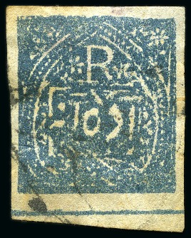 Stamp of Indian States » Jind WITHDRAWN