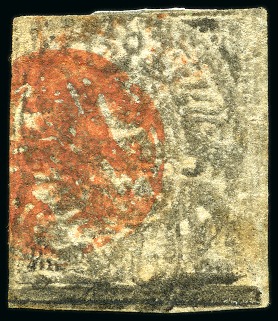 Stamp of Indian States » Jammu & Kashmir 1867 1a black used with neat red Srinagar seal