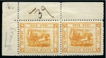 Stamp of Indian States » Jaipur 1905-09 8a bright violet in mint block of 4 and 1r orange-yellow in mint nh upper left corner marginal pair