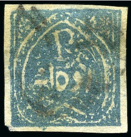 Stamp of Indian States » Jind 1874 1/2a blue used showing variety no frame to value (retouched all over)