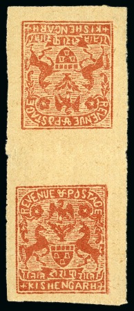 Stamp of Indian States » Kishengarh 1899-1900 2r brown-red on toned laid paper in unused vertical tête-bêche pair