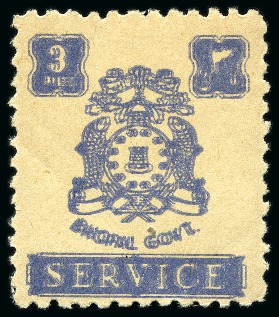 Stamp of Indian States » Bhopal OFFICIALS: 1944-49 3p bright blue showing variety stamp doubly printed, unused