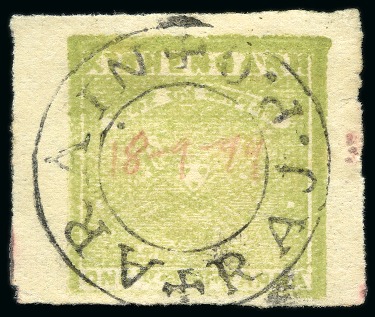 Stamp of Indian States » Kishengarh 1899-1900 1a green imperf used with Arain / Raj P.O cachet and red manuscript date 18-9-99, very fine, plus unused