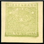 Stamp of Indian States » Kishengarh 1899-1900 1a green imperf used with Arain / Raj P.O cachet and red manuscript date 18-9-99, very fine, plus unused