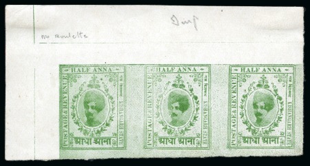 Stamp of Indian States » Kishengarh 1913-16 1/2a blue imperforate upper left corner imperf. strip of 3
