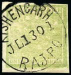 Stamp of Indian States » Kishengarh 1899-1900 1a green imperf unused pair with pre-printing paper fold and single with Kishengarh JL 13 01 cds