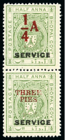 Stamp of Indian States » Bhopal OFFICIALS: 1935-36 1/4a on 1/2a yellow-green (R) in mint se-tennant vertical pair with 3p on 1/2a yellow-green