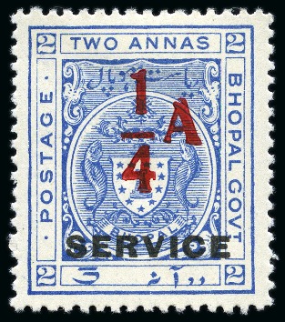Stamp of Indian States » Bhopal OFFICIALS: 1935-36 1/4a on 2a ultramarine mint