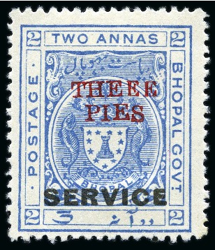 Stamp of Indian States » Bhopal OFFICIALS: 1935-36 3p on 2a ultramarine mint part og showing variety "THEEE PIES"