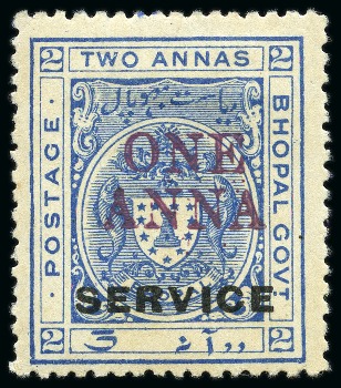Stamp of Indian States » Bhopal OFFICIALS: 1935-36 1a on 2a ultramarine mint